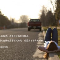 49ͼص԰